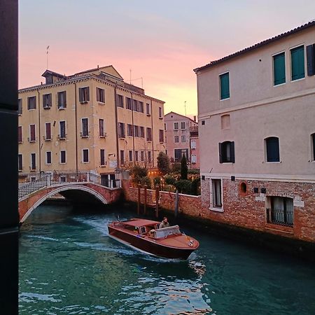 Ca' Dino Venice - Canal View Εξωτερικό φωτογραφία